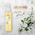 涵養活顏潔膚露 180ml_1