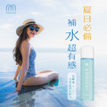 沁新水 深透保濕化妝水 180ml_3
