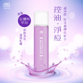 超淨痘 控油調理化妝水 180ml_1