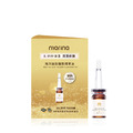 海洋絲肽極致精華油 2ml 即享瓶