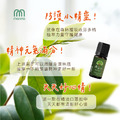 森舒心複方精油 10MLx2入組_4