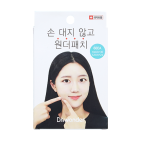 薄型痘痘貼(60顆入)