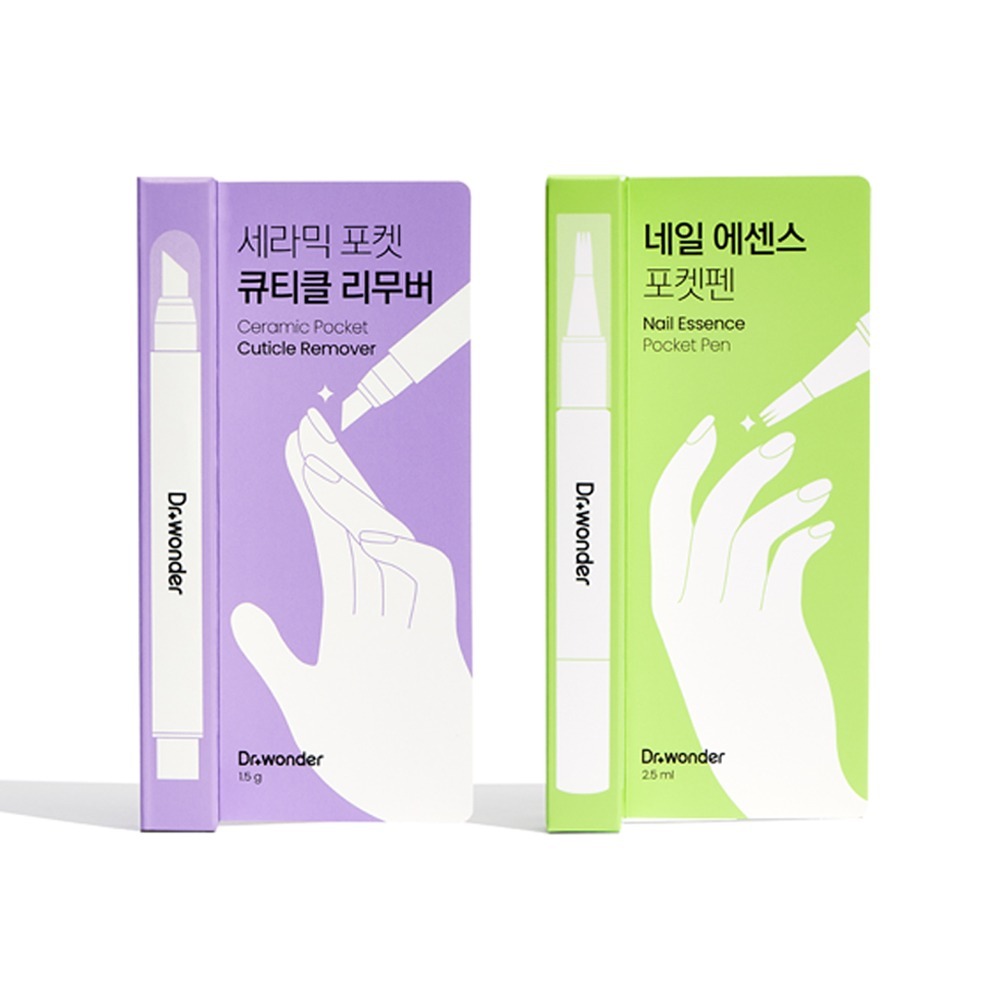 DIY居家護甲組合