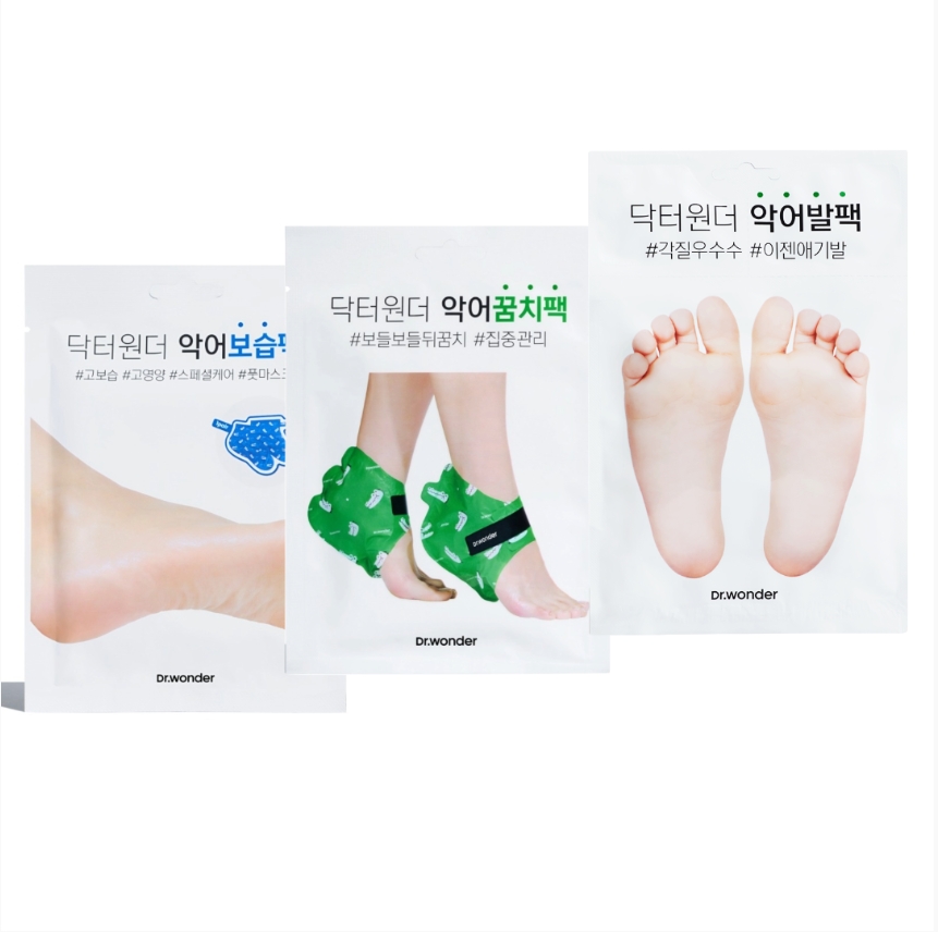 足膜明星全套組