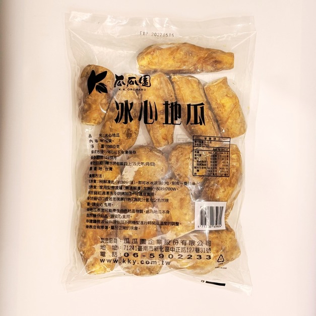 【瓜瓜園】NG冰烤地瓜(1.5kg/包_冰心地瓜)
