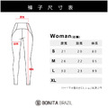 巴西3D多色條紋裸感九分褲_5