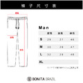 巴西涼感基本款短褲_5