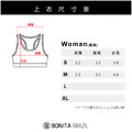 巴西重磅小可愛內衣_5