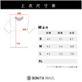 巴西涼感基本款上衣_4