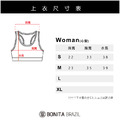 巴西涼感小可愛內衣_3