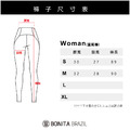 直筒寬管運動休閒褲_5