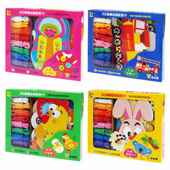 3Q穿線益智配對卡（全4款）