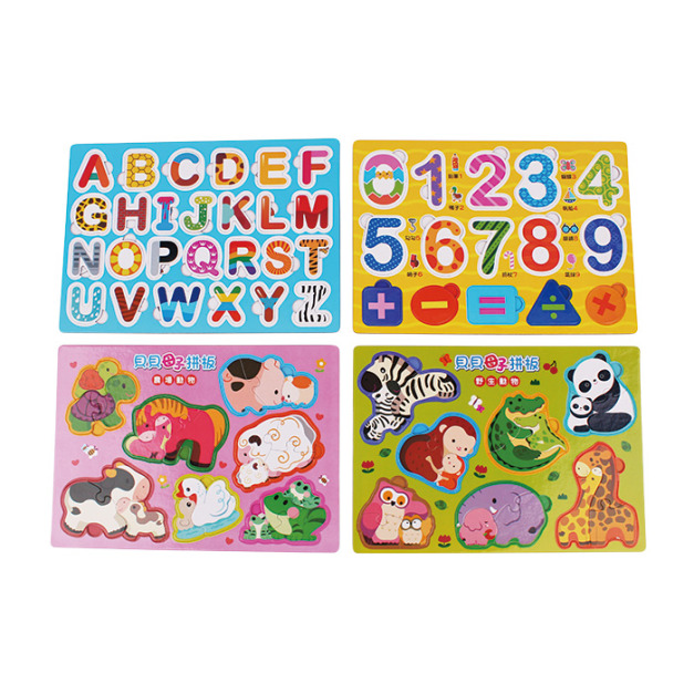 新貝貝小拼板 (全4款)