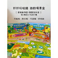 團購組合: 幼兒腦力開發貼紙書全系列+磁鐵遊戲書系列+3Q穿線益智配對卡_3