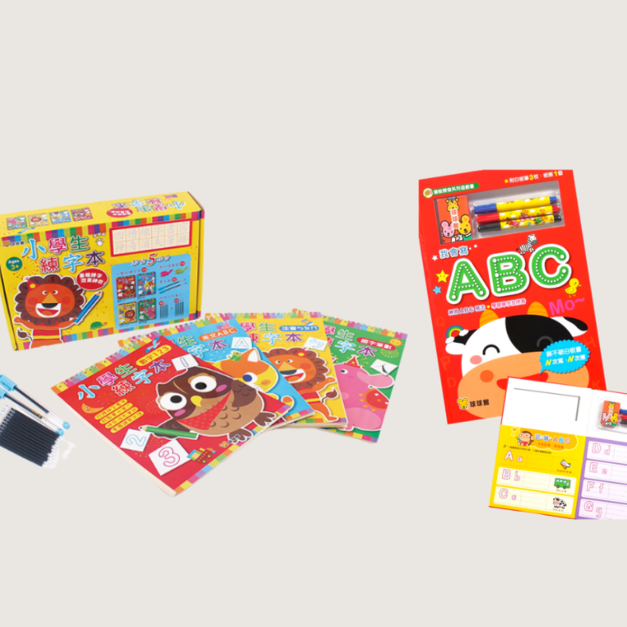 小學生練字本（加碼贈：我會寫ＡＢＣ） -$499