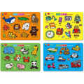 貝貝小拼板 (全4款)