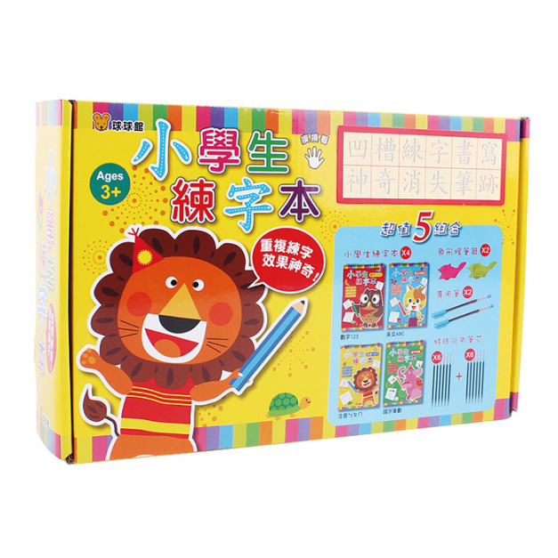 小學生練字本：注音ㄅㄆㄇ+英文ABC+數字123+國字筆劃(超值5組合)