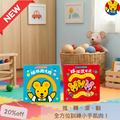 《新版咔啦咔啦搖搖書：球球跑呀跑+球球滾呀滾》手眼協調與小肌肉訓練｜撕不破超厚互動玩具書 (0-3歲自主玩樂推薦)_1