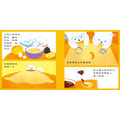 白熊兄弟的萬聖節_2