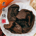 【信全】客家老菜脯 100g_1