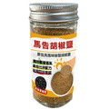 【信全】馬告胡椒鹽(40g)_1