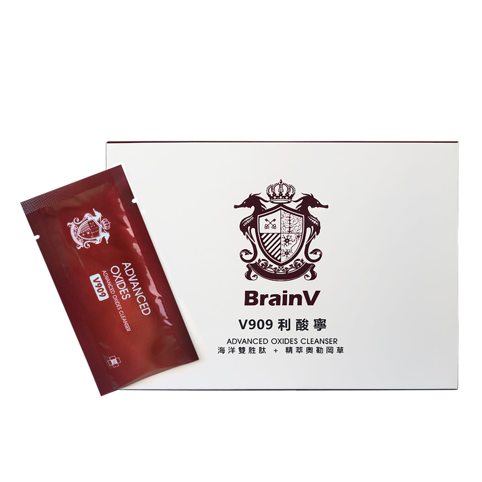 V909利酸寧【大啖美食。酸不上身】