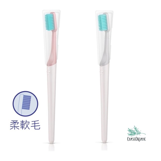 TIO 德國植物系環保牙刷-柔軟毛