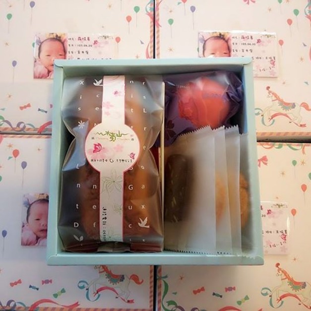 常溫彌月禮盒組(B)-【木黃山烘焙坊】