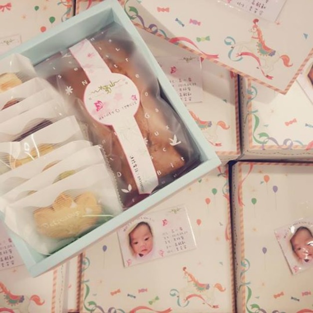 常溫彌月禮盒組(A)-【木黃山烘焙坊】