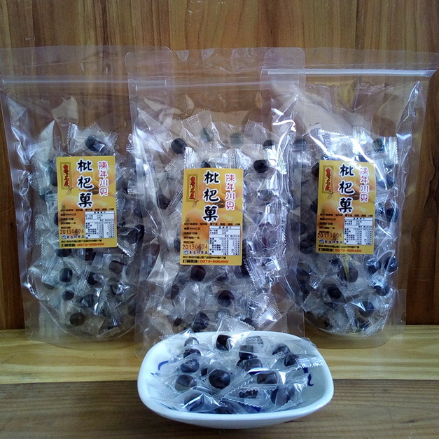 枇杷菓(枇杷果、琵琶菓)-【米香小舖】