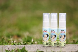 小黑吻の液-嬰幼兒、孕婦專用-【興虎林有限公司】