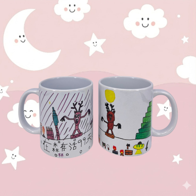 手繪對杯