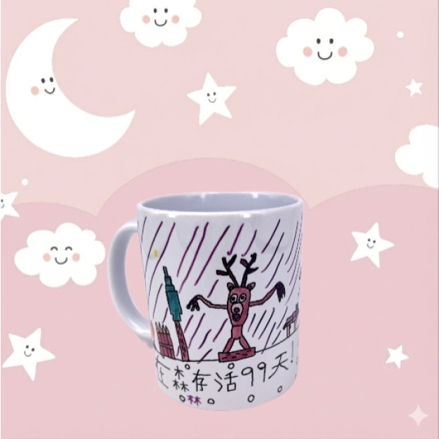 99夜手繪馬克杯（雨天版）