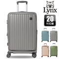 【Lynx 美國山貓】20吋第一代前開式登機箱