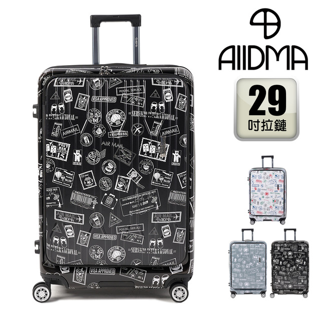 【Alldma鷗德馬】29吋台灣味郵戳-雙開箱