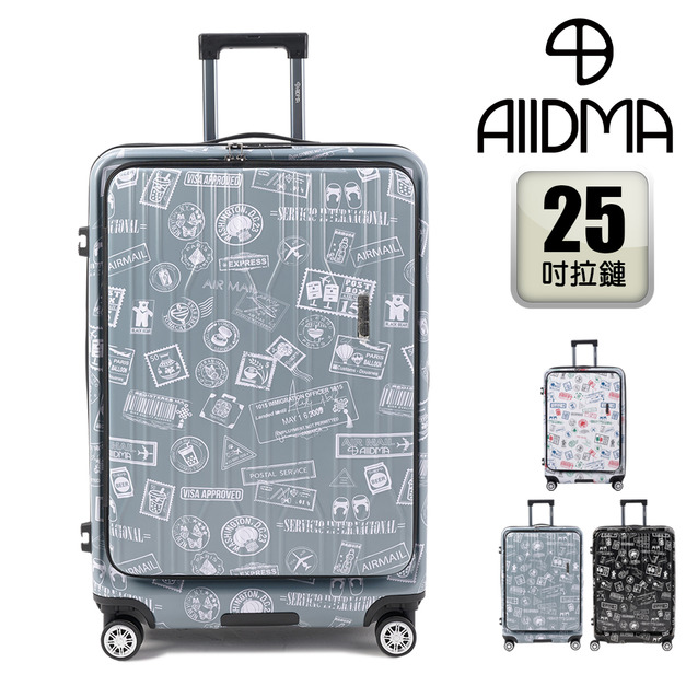 【Alldma鷗德馬】25吋台灣味郵戳-雙開箱