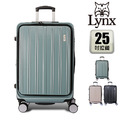 【Lynx美國山貓】25吋第二代雙開行李箱