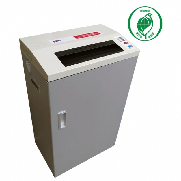 【A3環保碎紙機】SYSFORM 3120H