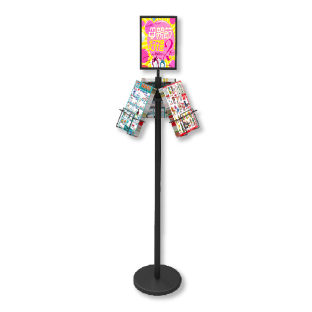 A4旋轉DM單層大容量展示牌架 BD-32BKS4