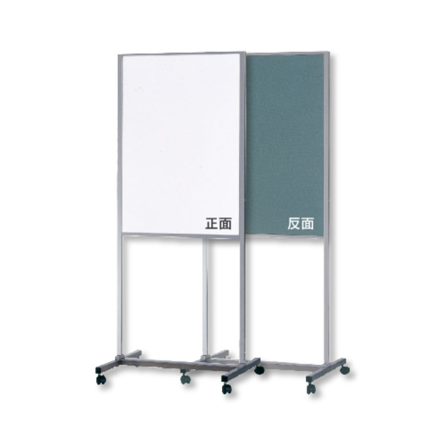 雙用海報架（綠布面+磁白板）AB-66