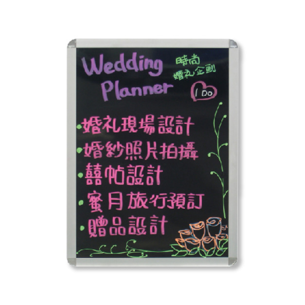 螢光筆手寫板（中 單面）(450*600mm) PW-45B