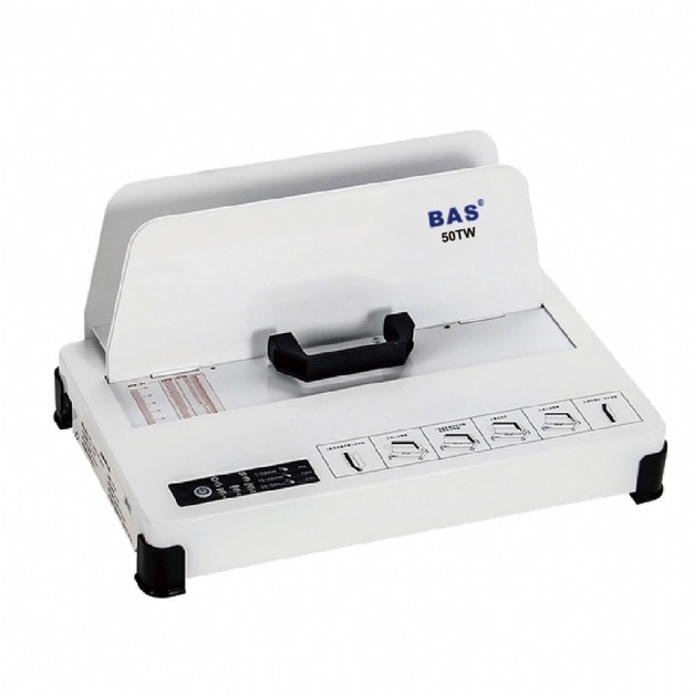 BAS 電子膠裝機 50TW
