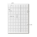 【龍德】三用電腦標籤貼紙 160格 LD-8100 105張(盒)