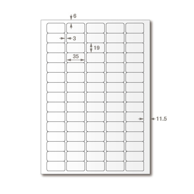 【龍德】三用電腦標籤貼紙 75格 LD-882 1000張(箱)