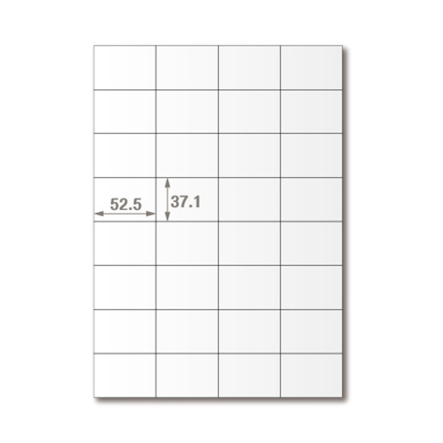 【龍德】三用電腦標籤貼紙 32格 LD-846 105張 (盒)
