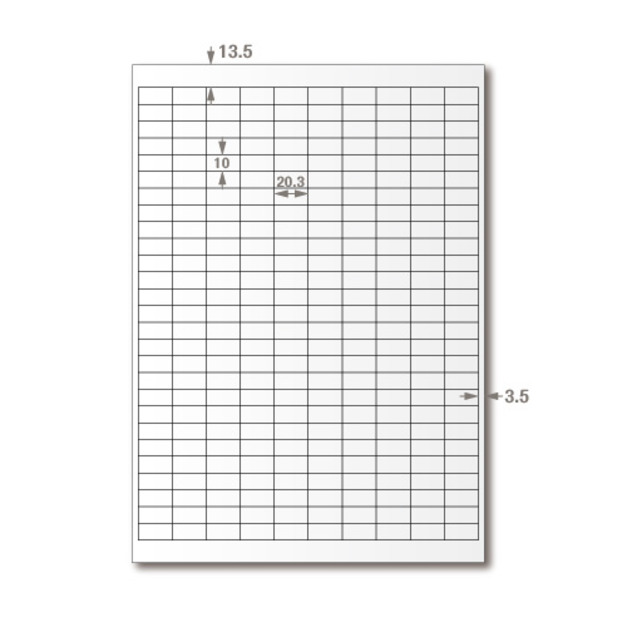 【龍德】三用電腦標籤貼紙 270格 LD-881 105張(盒)