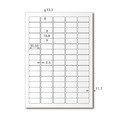【龍德】三用電腦標籤貼紙 80格 LD-8113 105張(盒)