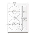 【龍德】三用電腦標籤貼紙 2格 LD-820 105張 (盒)
