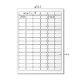【龍德】三用電腦標籤貼紙 96格 LD-859 1000張(箱)