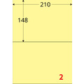 【龍德】三用電腦標籤貼紙 2格 LD-804 105張 (盒)_3
